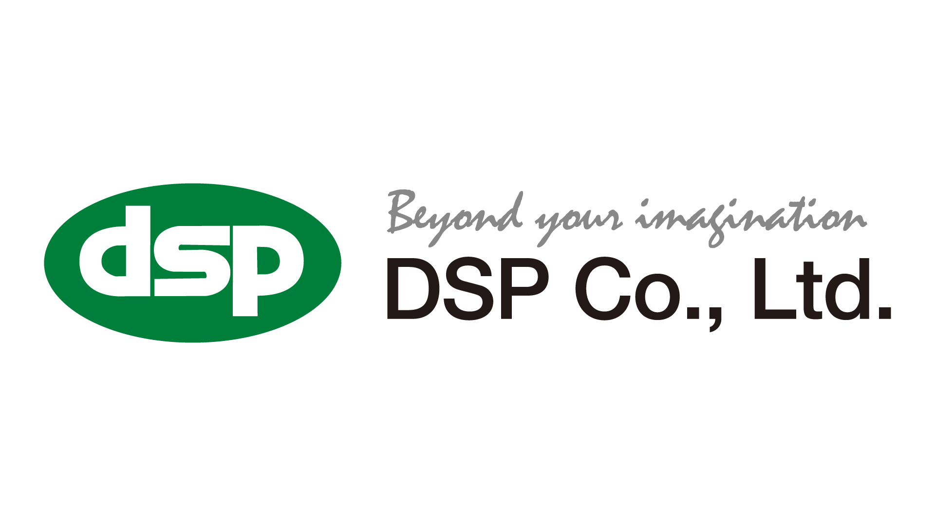 DSP